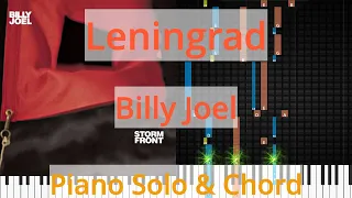 🎹Solo & Chord, Leningrad, Billy Joel, Synthesia Piano