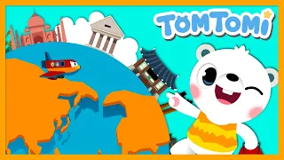 TOMTOMI Travel Song | Let's Go on a Trip | Funny song | TOMTOMI Songs for Kids