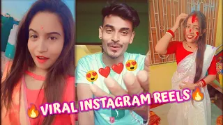 Best Viral Instagram Reels 2022🔥|| Rahul Sonai Best Reels😍||Barasat Prank Girl Viral Reels 2022🔥❤️🥰😍