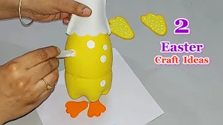 2 Easy  Easter decoration idea made with simple materials | DIY Affordable Easter craft idea 🐰