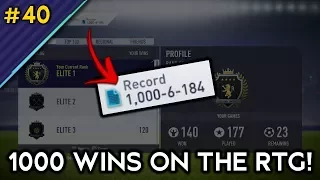 1000 WINS & DEC ELITE 1 MONTHLIES CONFIRMED! #40 - FIFA 18 | Road To Glory