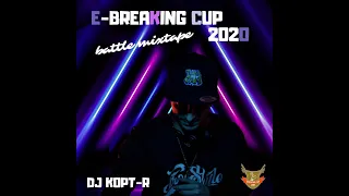 KoptrSnT - E-Breaking Cup Mixtape 2020