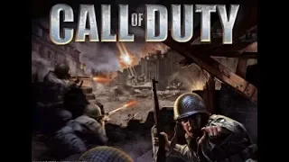 Титры Call of Duty 1