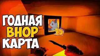 🔥Очень Красивая и Оочень сложная карта в Банихопе l Bhop in CS GO