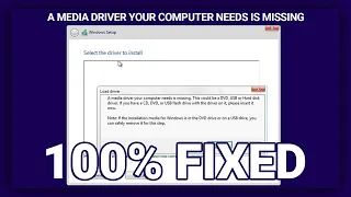 How To Solve A Media Driver Your Computer Needs Is Missing [100% Working Method]