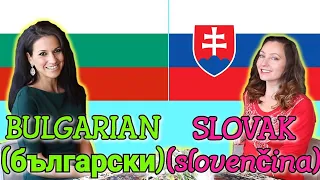 Similarities Between Bulgarian and Slovak