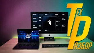 Стоит ли покупать Mac на Intel или подождать Mac на ARM (Apple Silicon) | ТехРазбор №13