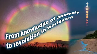 From knowledge of anomaly to revolution in worldview