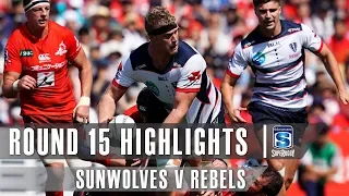 ROUND 15 HIGHLIGHTS: Sunwolves v Rebels – 2019