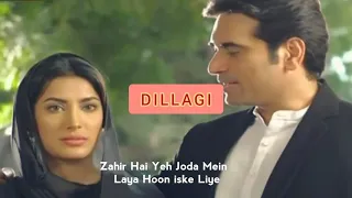 Dil Lagi | Dil Lagi Best Scene | Anmol & Mohid | Kala Rang Wafadaar | Dil Lagi Episode 14