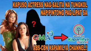 3RD KAPUSO ACTRESS NAG-SALITA SA NAPIPINTONG PAG-LIPAT SA ABS-CBN! KAALAMAN DITO...❤️💚💙