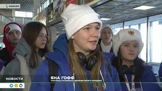 Москве прошел первый съезд Российского движения детей и молодежи
