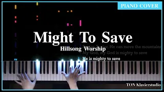 Hillsong Worship - Might To Save / Du Allein Rettest Mich (Piano Cover with Lyrics)