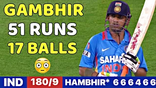 India vs New Zealand 2007 13th Match ICC  T-20| GAMBHIR Half Century| Most Shocking Batting EVER😱🔥