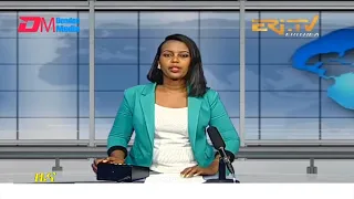 Midday News in Tigrinya for January 18, 2022 - ERi-TV, Eritrea