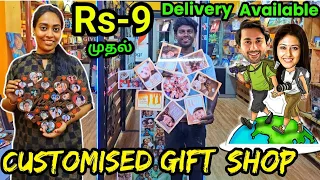 மிகவும் குறைந்த விலையில் Customised gift| Gogr gift shop| Unique gifts| Trichy| PH: 7845784053