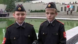 1000 волгоградских кадетов дали присягу на Мамаевом Кургане