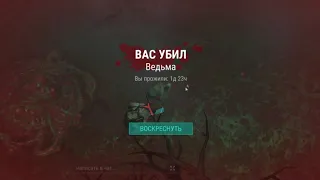 Тайник Карлоса Руди! Last Day on Earth: Survival