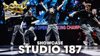 Studio 187 showcase ★ 2021 ROBC x WDSF International Breaking Series