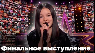 Финальное выступление Данэлии Тулешовой в America"s Got Talent