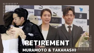 (Figure Skating) Figure Skating Kana Muramoto & Daisuke Takahashi Announced Their Retirement