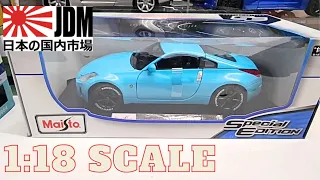 Maisto 1:18 Scale Nissan 350z Diecast Unboxing Review