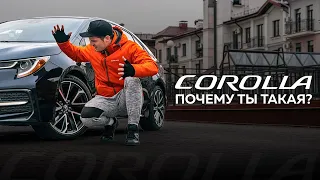 Тебе нужно купить Toyota Corolla из США/Самый продаваемый авто в мире/Комплектация SE(Sport Edition)