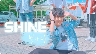 [AB] 펜타곤 PENTAGON - 빛나리 SHINE | 커버댄스 DANCE COVER (with 연습생)