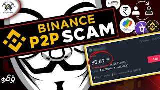 Binance Scam - WARNING! New Dangerous Binance P2P Crypto Scam