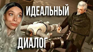 ПРАВИЛЬНЫЕ ответы в диалоге с Хью Дэрроу #32- Deus Ex Human Revolution прохождение Director's Cut