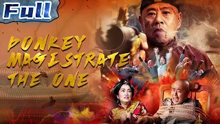 COSTUME COMEDY | Donkey Magistrate –The One | China Movie Channel ENGLISH | ENGSUB