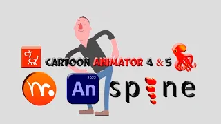 № 1 Введение в Cartoon Animator 4 & 5 Moho & Adobe Animate & Spine | Уроки на русском / Lessons