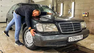 Я купил MERCEDES w140 6.0 long. НОВЫЙ ПРОЕКТ ТДД