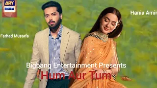 Hania Amir aur Fahad Mustafa ka new drama A Gaya hai | ARY Digital par |