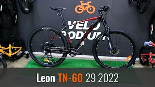 Відео огляд на велосипед Leon TN 60 29 модель 2022