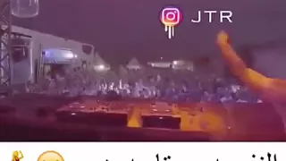 Dj ديجي لن ترى مثله في حياتك شاهد كيف يتحكم في الجمهور