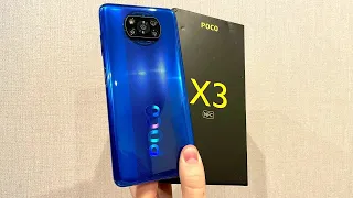 POCO X3 NFC - СУПЕР СМАРТФОН за 20000 рублей! Обзор, характеристики, цена