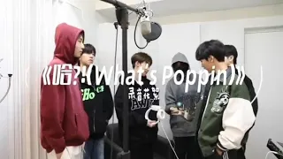 BOY STORY "Huh?! (What's Poppin)"Studio Highlights