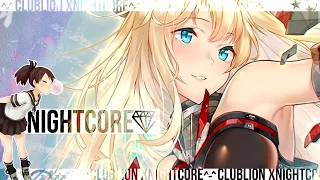 Nightcore - My Heart's Goes Nana (HSP Mix) [Millennium] ▹Lyrics◃