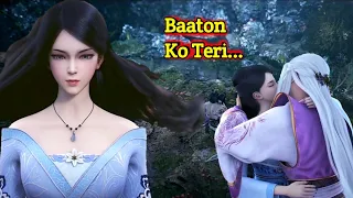 Baaton Ko Teri ll Beautiful Love Song Video Animated ll Cartoon Love Story