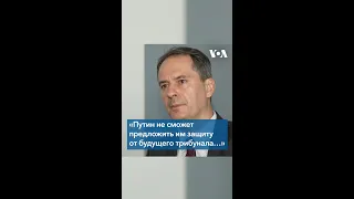 Грозев о ядерном арсенале России