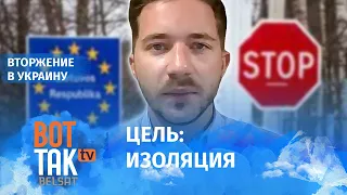 Саакян: "Мир не должен свергать режим в РФ или Беларуси"