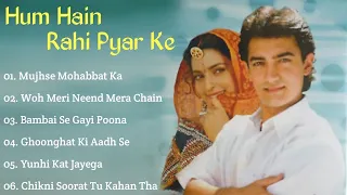 Hum Hain Rahi Pyar ke Movie All Songs~Aamir Khan~Juhi Chawla~MUSICAL WORLD