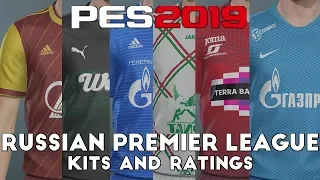 PES 2019 - Russian Premier League kits and ratings