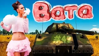 War Thunder #42 (Приколы, фейлы, баги) Вата