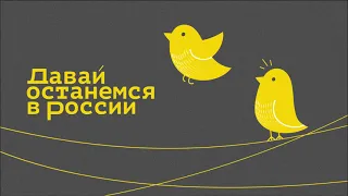 Ника Артемьева о гражданском активизме, важности сохранения культурного наследия и мадларкинге