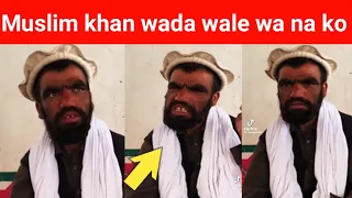 Da Afghanistan Muslim khan wada wale wa na ko || Abid pathan video