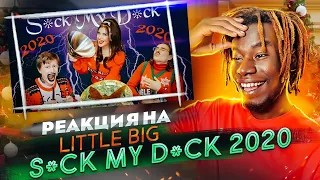 РЕАКЦИЯ НА КЛИП LITTLE BIG - S*ck My D*ck 2020 / РЕАКЦИЯ ИНОСТРАНЦА НА ПЕСНЮ ЛИТЛ БИГ