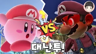 닌텐도판 타노스 등장! 커비의 새로운 모험! [대난투 등불의 별 1화]