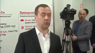 Медведев ответил Навальному: чушь, муть и компот (видео)